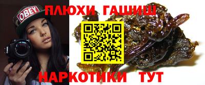 винт Бузулук