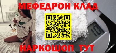 герыч Апрелевка