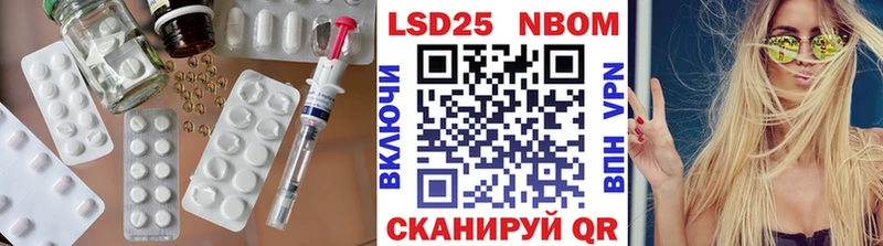 даркнет сайт  дарк нет клад  LSD-25 экстази кислота  Новочебоксарск 