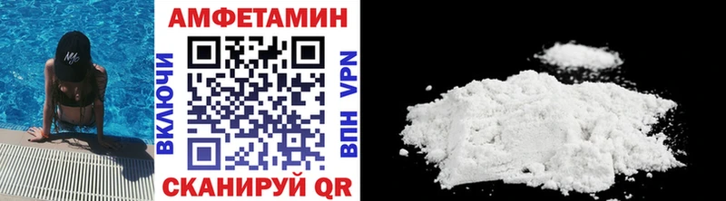 магазин продажи наркотиков  Новочебоксарск  Метамфетамин Декстрометамфетамин 99.9% 