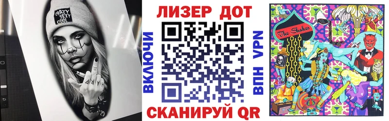 Марки NBOMe 1,5мг Новочебоксарск