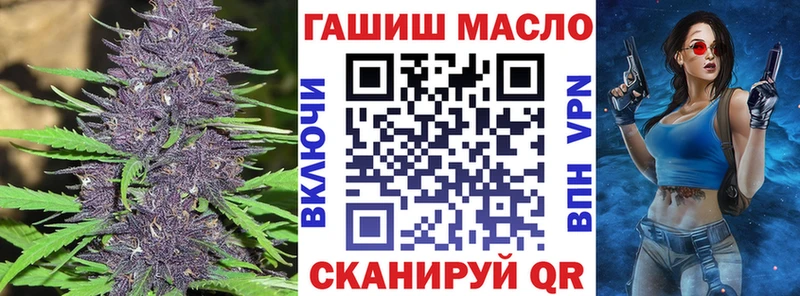 Дистиллят ТГК Wax  купить  цена  Новочебоксарск 