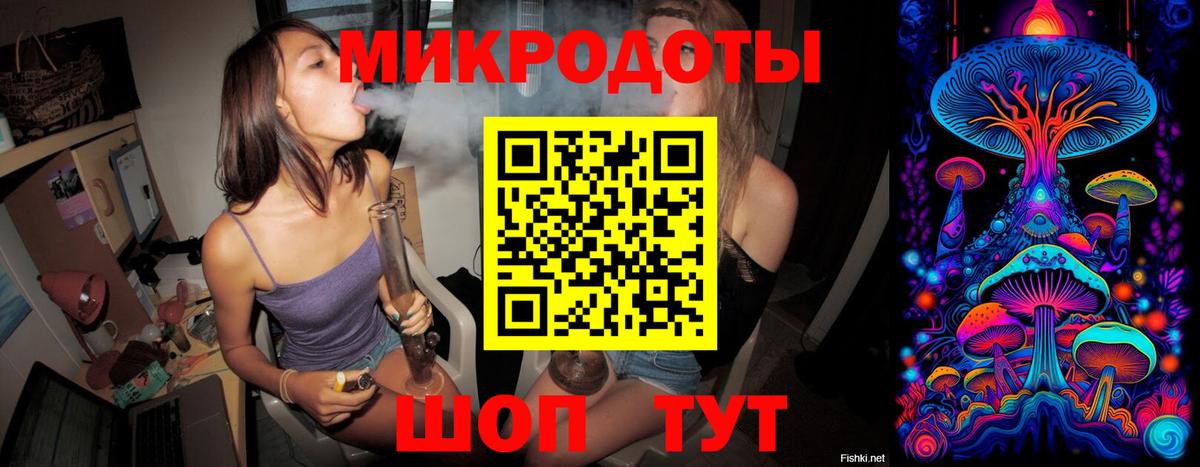 Псилоцибиновые грибы мицелий  Вход с VPN  Новочебоксарск 