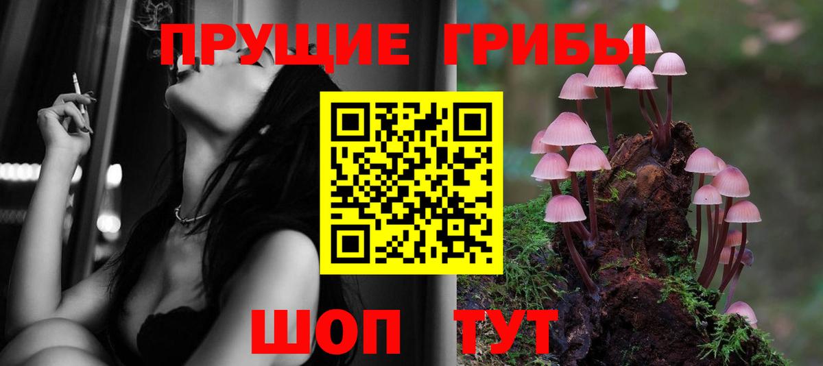 ГАШИШ Новочебоксарск